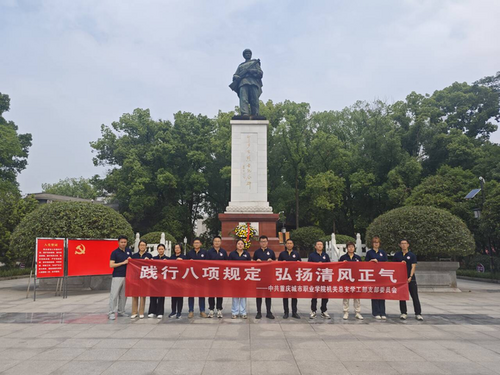 图片3.png