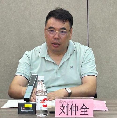 图片23.png
