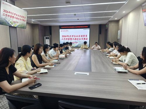 图片17.png