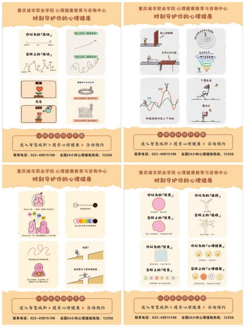 图片21.png