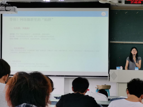 图片29.png