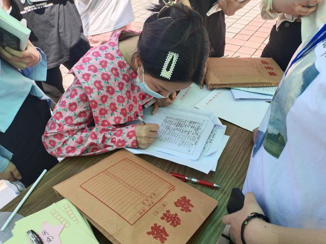 图片5.png 图片5.png