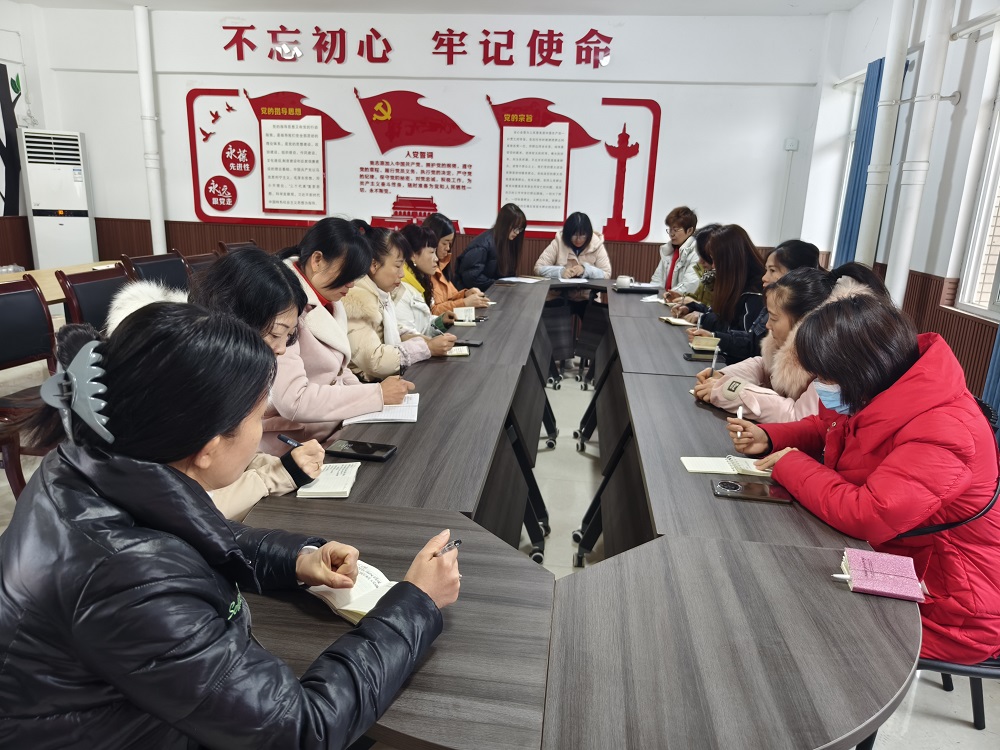 2023.12.22 宿管会.jpg