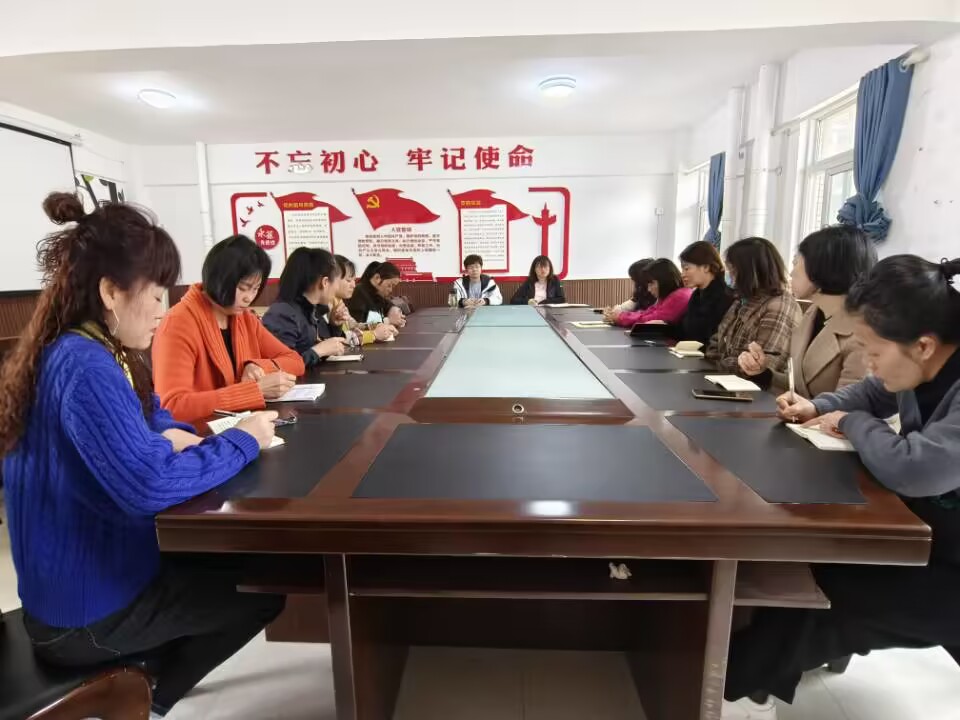 2023.3.30宿管会.jpg