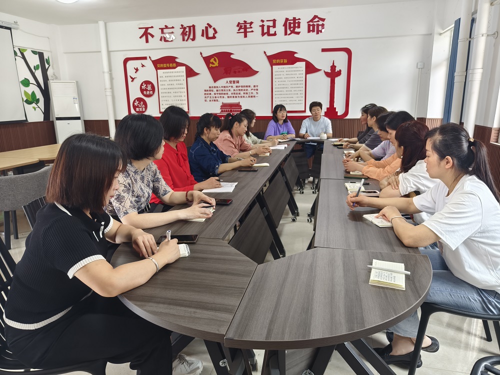 2024.4.29宿管会.jpg 2024.4.29宿管会.jpg